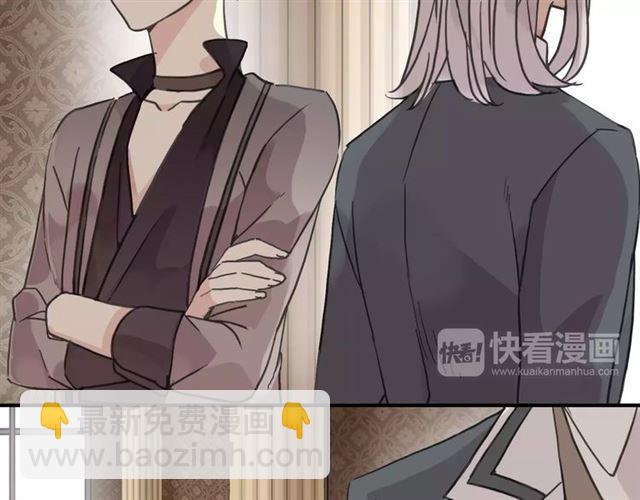 第30话 交汇的目光21