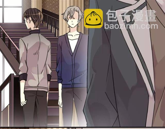 第30话 交汇的目光22