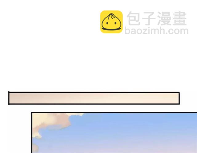第30话 交汇的目光26