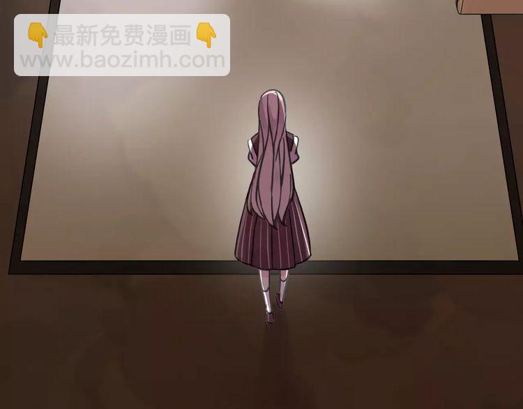 第30话 交汇的目光32