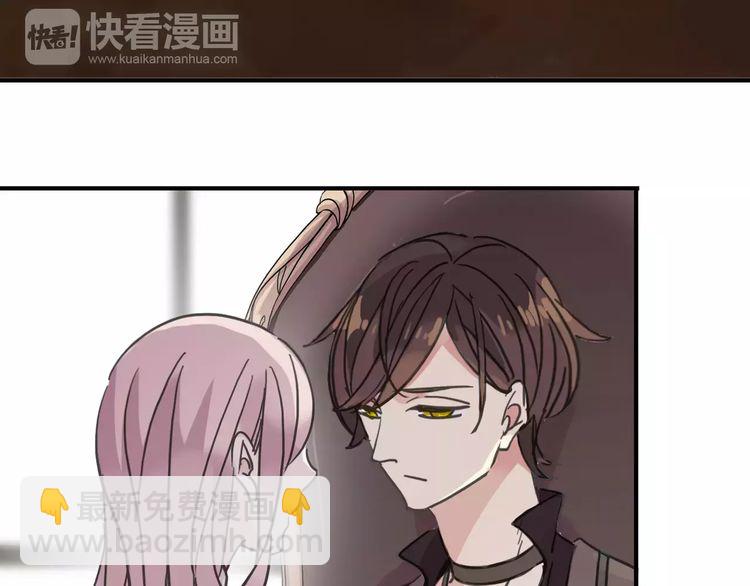 第30话 交汇的目光33