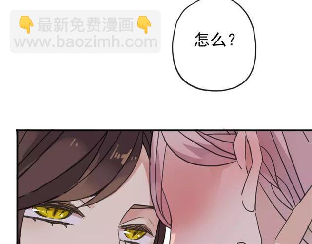 第30话 交汇的目光37