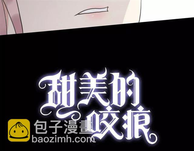 第30话 交汇的目光4