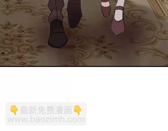 第30话 交汇的目光57