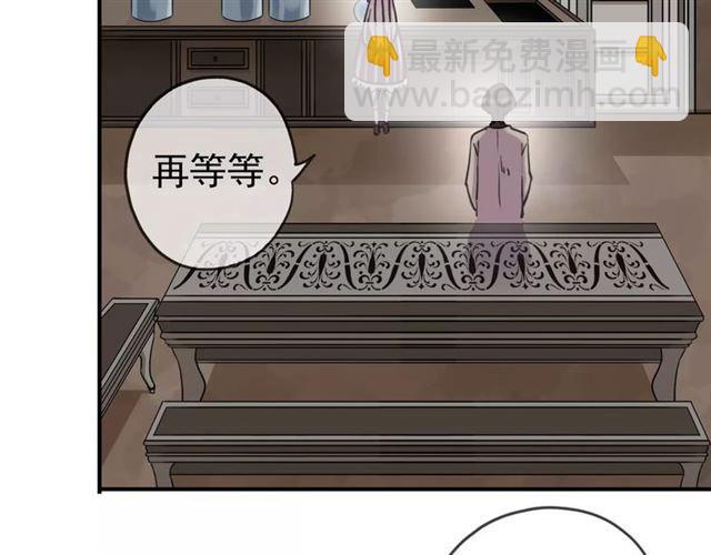 第30话 交汇的目光60