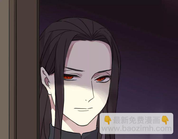 第30话 交汇的目光67
