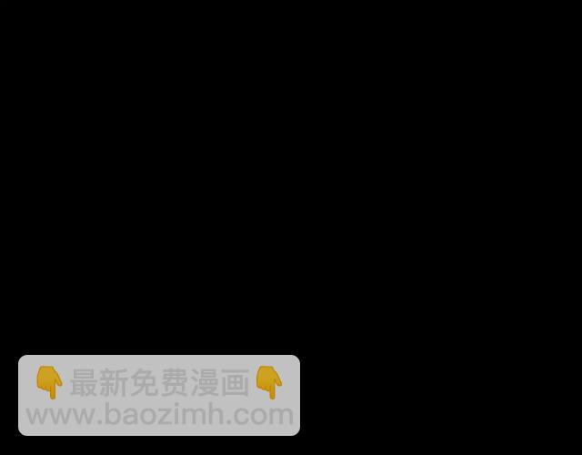 第30话 交汇的目光69