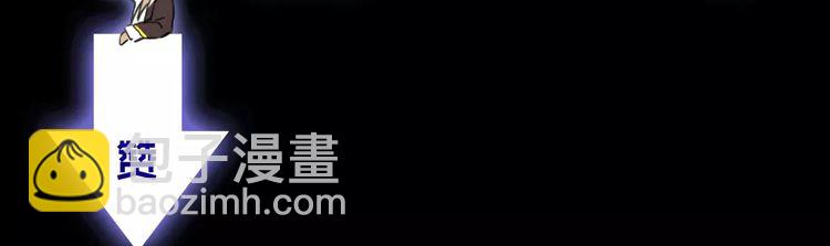 第30话 交汇的目光73