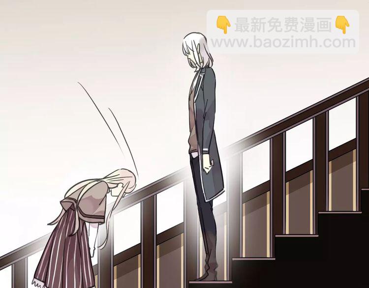 第30话 交汇的目光8