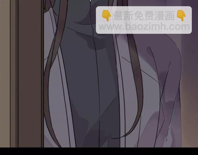 第31话 树林里的误会1