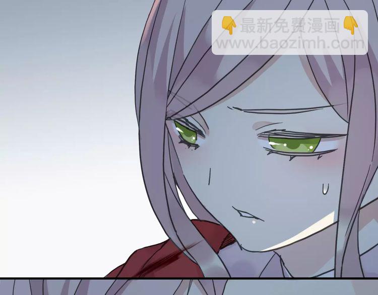 第31话 树林里的误会116