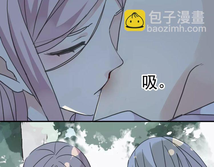 第31话 树林里的误会117