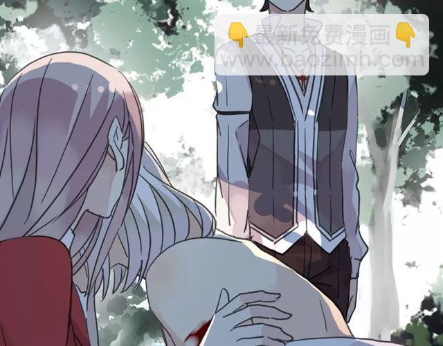 第31话 树林里的误会120