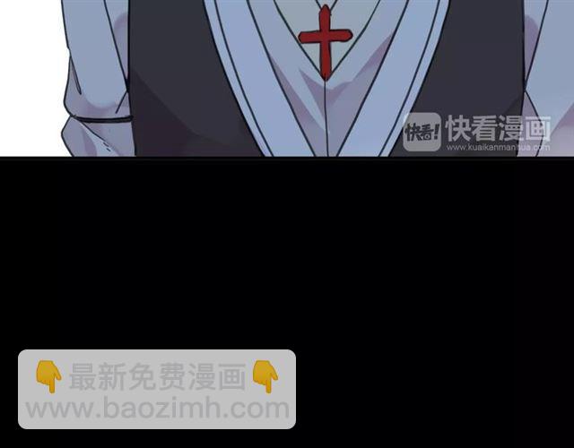 第31话 树林里的误会123