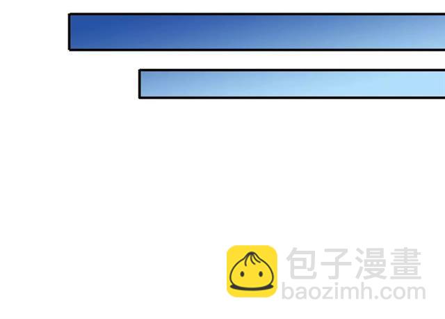 第31话 树林里的误会23