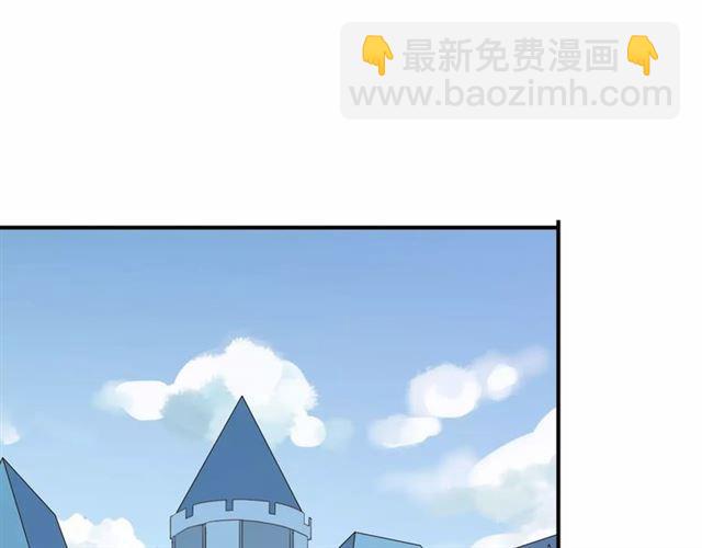 第31话 树林里的误会24