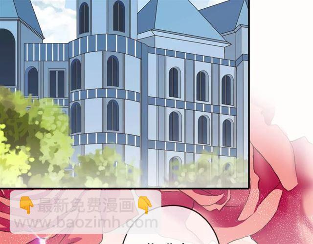 第31话 树林里的误会25