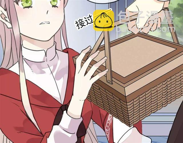 第31话 树林里的误会32