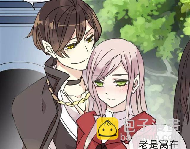 第31话 树林里的误会37