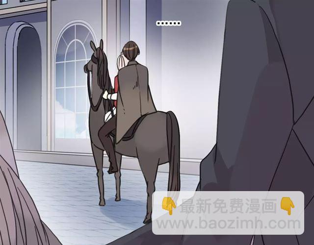 第31话 树林里的误会40