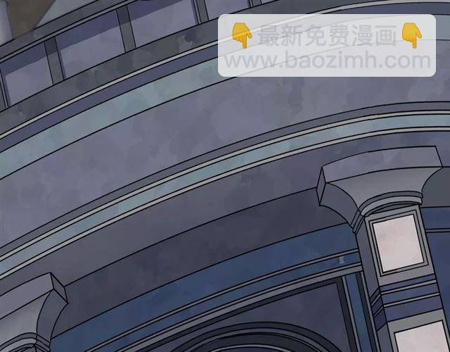 第31话 树林里的误会44