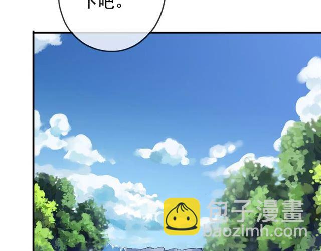 第31话 树林里的误会56