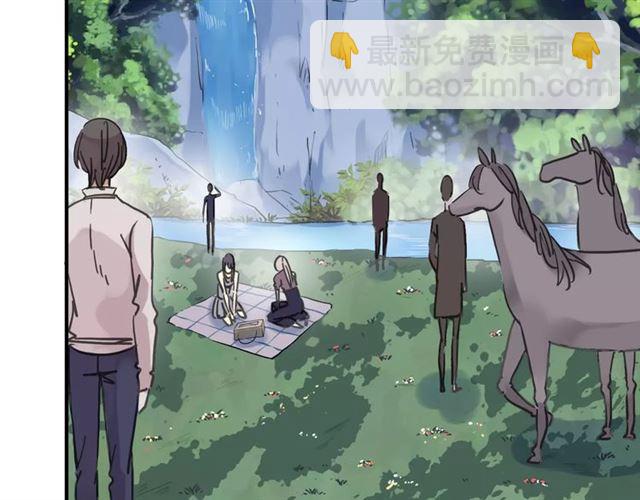 第31话 树林里的误会57