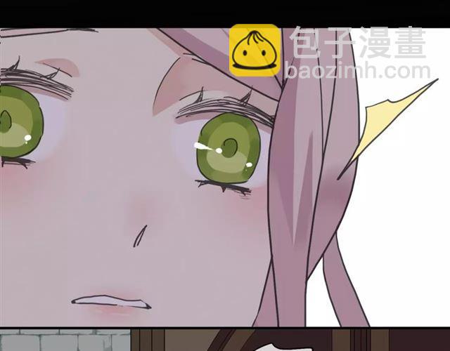 第31话 树林里的误会6