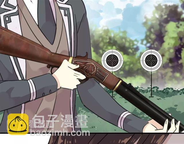 第31话 树林里的误会67