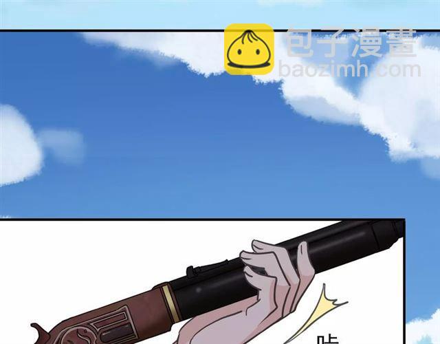 第31话 树林里的误会71