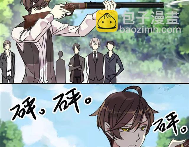 第31话 树林里的误会73