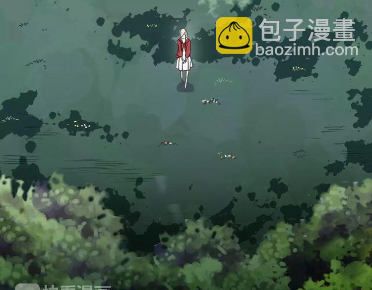 第31话 树林里的误会87