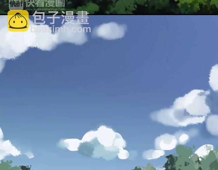 第31话 树林里的误会88