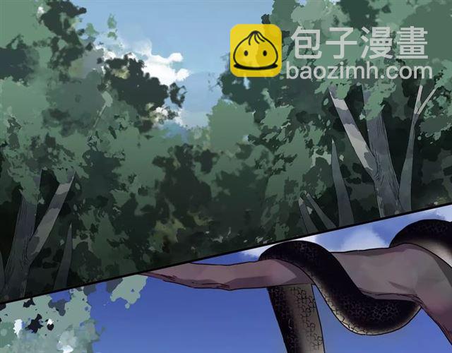 第31话 树林里的误会89