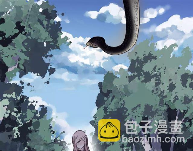 第31话 树林里的误会90