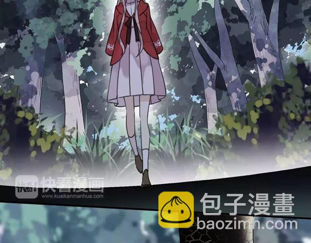 第31话 树林里的误会91