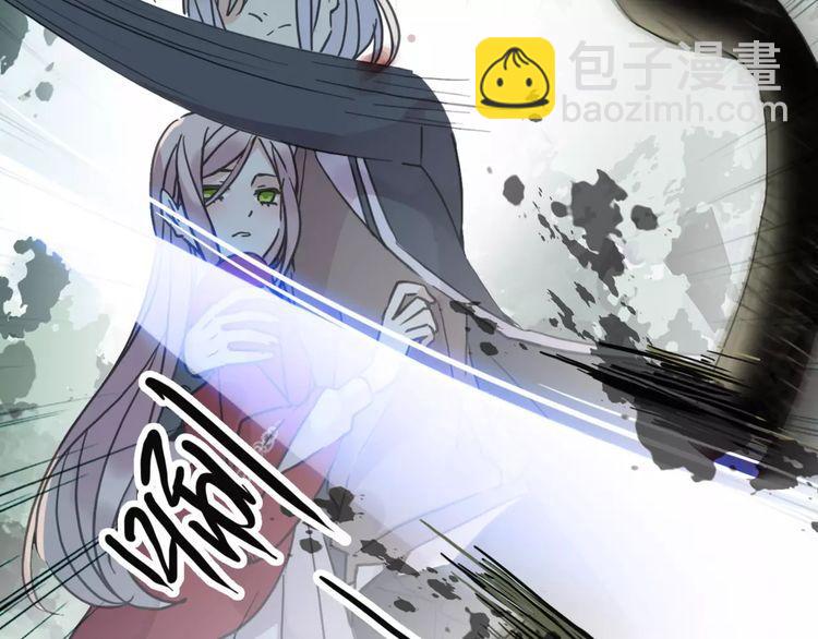 第31话 树林里的误会97