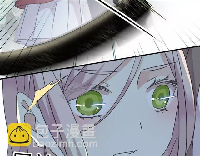 第31话 树林里的误会98