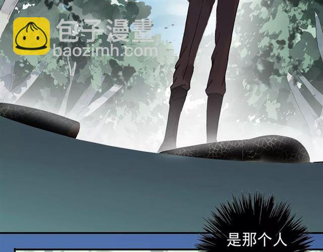 第32话 别人的气味10