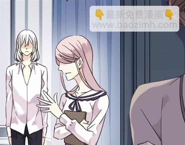 第32话 别人的气味100