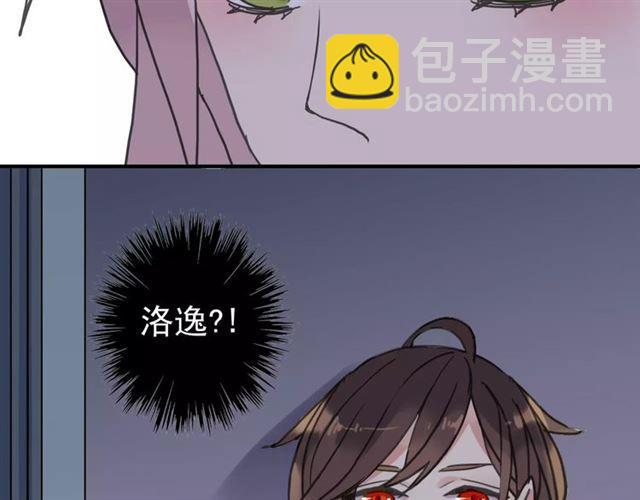 第32话 别人的气味106