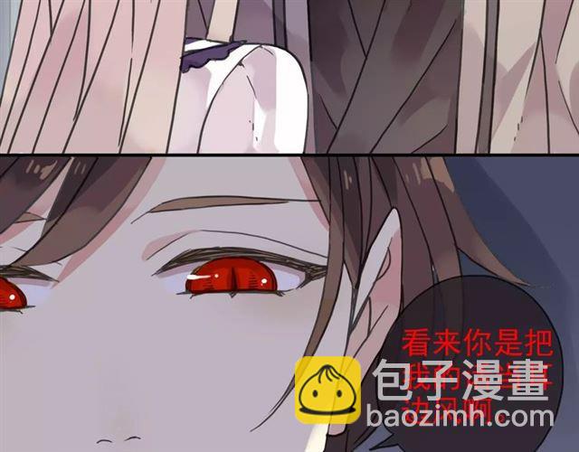 第32话 别人的气味108