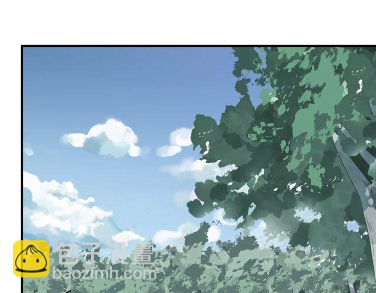 第32话 别人的气味24