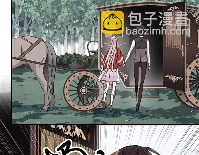 第32话 别人的气味25