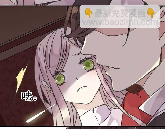第32话 别人的气味31
