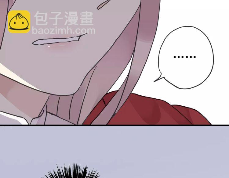 第32话 别人的气味39