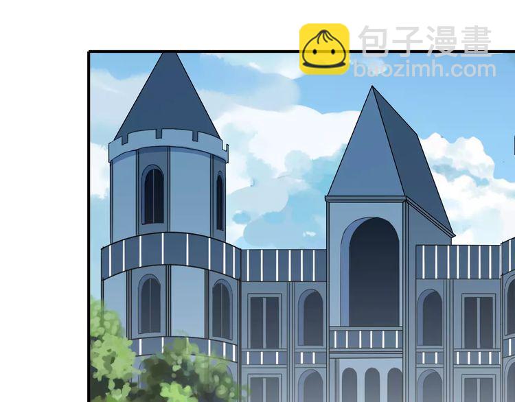 第32话 别人的气味42