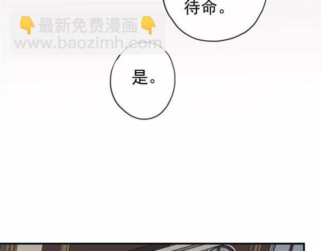 第32话 别人的气味56