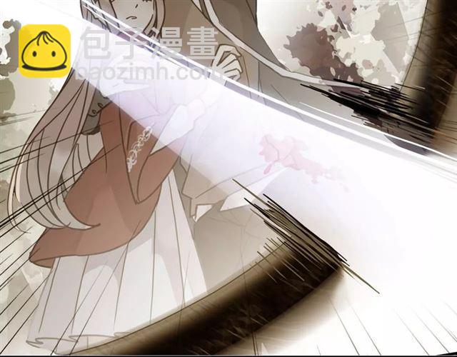 第32话 别人的气味68