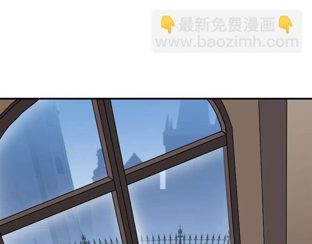 第32话 别人的气味75